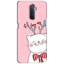 Чохол на тематику: Коти для Realme X2 Pro (Зимовий кіт)