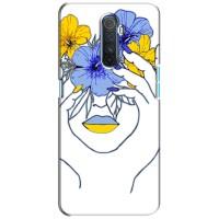 Чехол на Realme X2 Pro Украинский дизайн (Украинка на всю голову)
