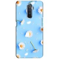 Чехол с Цветами для Realme X2 Pro (ромашки на голубом)