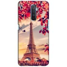Чехол с Эйфелевой башней на Realme X2 Pro (Paris photo)
