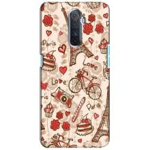 Чехол с Эйфелевой башней на Realme X2 Pro (Париж мечта)