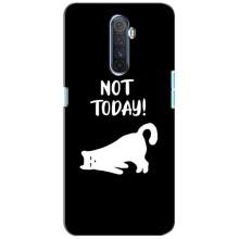 Бампер з зображенням Котиків для Реалмі Х2 Про (Not Today)