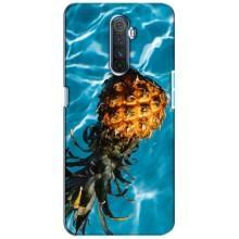 Чохол з зображенням смачної їжі для Realme X2 Pro (Ананас)