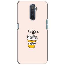 Чохол з зображенням смачної їжі для Realme X2 Pro (Кружка Кави)