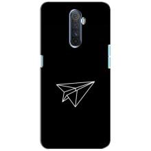 Чехол с картинками на черном фоне для Realme X2 Pro (Самолетик)