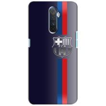 Чехол для Realme X2 Pro (Барселона) (Barsa)