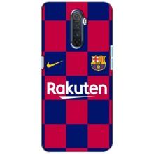 Чехол для Realme X2 Pro (Барселона) (Barselona)