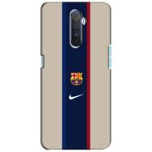 Чехол для Realme X2 Pro (Барселона) (Фк Барселона)