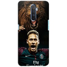 Чехол Неймар для Realme X2 Pro (AlphaPrint) (Неймар Лев)