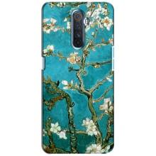 Чехол с принтом САКУРЫ на Realme X2 Pro (Цветение Сакуры)