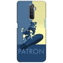 Чохол з принтом Песика Патрон для Realme X2 Pro (Patron)