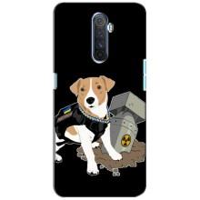 Чохол з принтом Песика Патрон для Realme X2 Pro (Пес Патрон з ракетою)