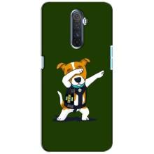 Чохол з принтом Песика Патрон для Realme X2 Pro (Собака Патрон)