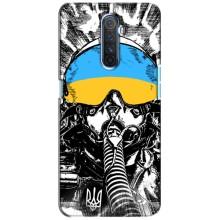 Чехол с Украинской символикой на Реалми Х2 Про (Герой Киева)