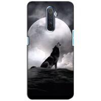Чохол з Вовком на Realme X2 Pro (Вовк і місяць)
