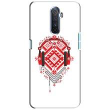 Силиконовый Чехол на Realme X2 Pro с картинкой Вышиванки (Модная вышиванка)