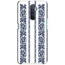 Силиконовый Чехол на Realme X2 Pro с картинкой Вышиванки (Синяя вышиванка)