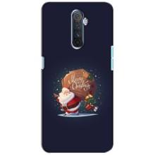 Чохол Санта Клаус для Realme X2 Pro (Подарунки від Санти)