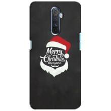 Чохол Санта Клаус для Realme X2 Pro (Санта Крісмас)