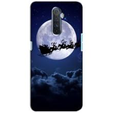 Чохол Санта Клаус для Realme X2 Pro (Санта - місяць)