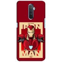Чехол Супергерой Железный человек на Realme X2 Pro (Iron man)