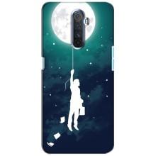 Чохол (ТПУ) з планетами на Realme X2 Pro (To The moon)