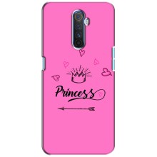 Девчачий Чехол для Realme X2 Pro (Для Принцессы)