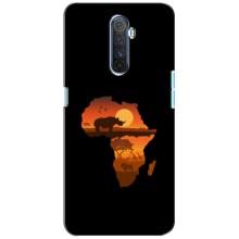 Летний Чехол на Realme X2 Pro (Карта)
