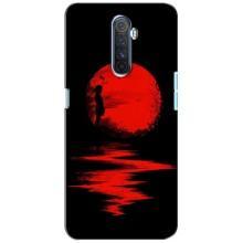 Летний Чехол на Realme X2 Pro (Красный Закат)