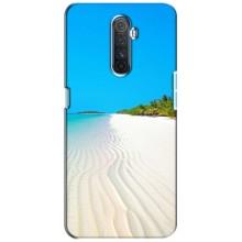 Летний Чехол на Realme X2 Pro (Море песок)