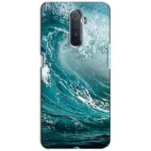 Летний Чехол на Realme X2 Pro (Морская волна)