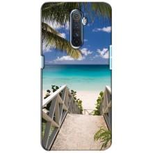 Летний Чехол на Realme X2 Pro (Рай)