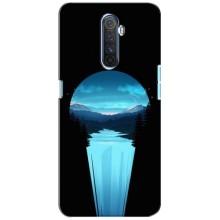 Летний Чехол на Realme X2 Pro (Синий Водопад)