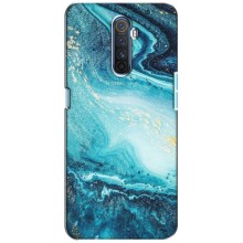 Мраморный чехол на Realme X2 Pro (VPrint) (Голубой мрамор)