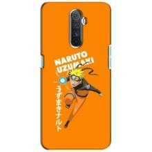 Naruto Anime Чохли для Реалмі Х2 Про (AlphaPrint)