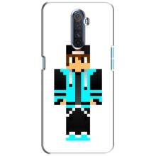 Чехлы для Realme X2 Pro (Персонажи Майн Крафт) (Мальчик в голубом)