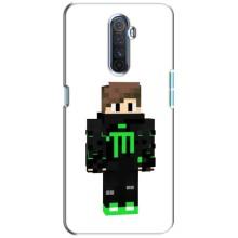 Чехлы для Realme X2 Pro (Персонажи Майн Крафт) (Зеленый мальчик)
