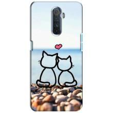Силиконовые Чехлы Любимому человеку для Realme X2 Pro (Котейки)
