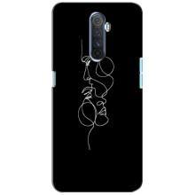 Силиконовые Чехлы Любимому человеку для Realme X2 Pro (Влюбленная пара)