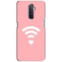 Силиконовые Чехлы Любимому человеку для Realme X2 Pro (WiFi Love)