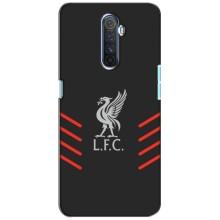 Силиконовые Чехлы принт Футбол на Realme X2 Pro (Эмблема Liverpool)