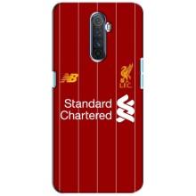 Силиконовые Чехлы принт Футбол на Realme X2 Pro (Liverpool)
