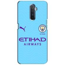 Силиконовые Чехлы принт Футбол на Realme X2 Pro (Man City)