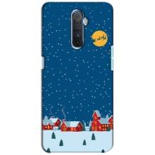 Силіконовий бампер на різдво для Realme X2 Pro (Місто в снігу)