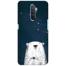 Силиконовый бампер с картинкой животных для Realme X2 Pro (Медведица)