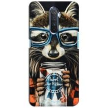 Силиконовый Чехол с Енотами на Realme X2 Pro (Енот в очках)