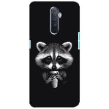 Силиконовый Чехол с Енотами на Realme X2 Pro (С кофем)