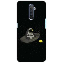 Силиконовый Чехол с принтом "Космонавты" на Realme X2 Pro (Космонавт на рыбалке)
