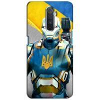Силіконовий Чохол  на Realme X2 Pro (Я-Україна) (Український робокоп)