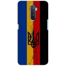 Украинские Чехлы для Realme X2 Pro с картинкой УПА (AlphaPrint) (Флаг УПА)